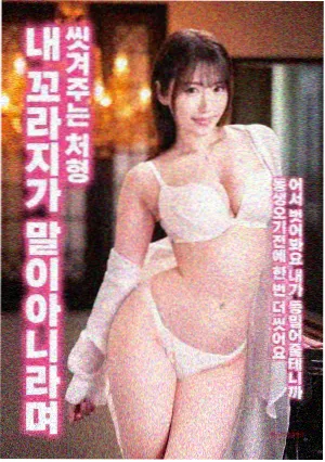 星际迷航新纪元在线观看